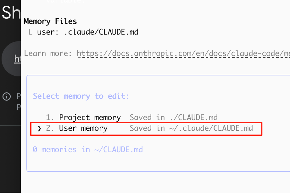 Global Prompt Setup Interface
